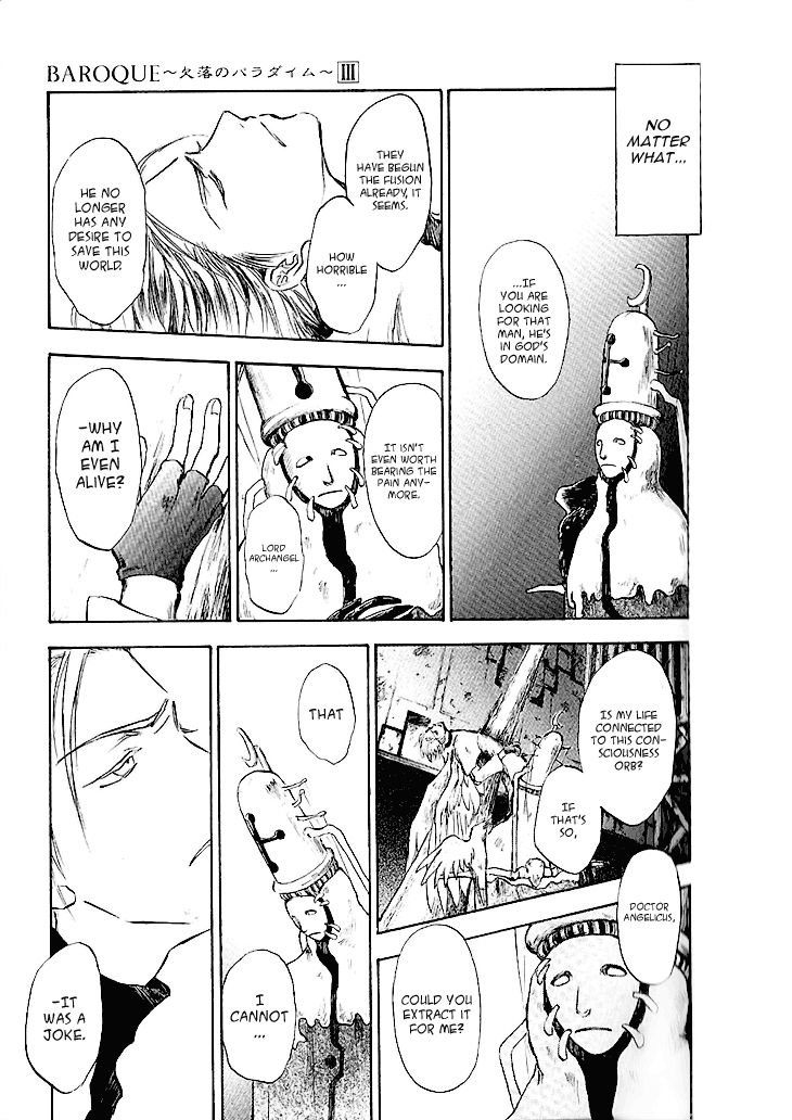 Baroque - Ketsuraku no Paradigm Chapter 17 page 15 - Chapter 17 : Festival
