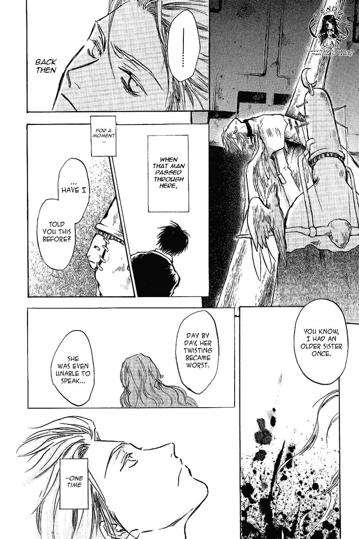 Baroque - Ketsuraku no Paradigm Chapter 17 page 16 - Chapter 17 : Festival