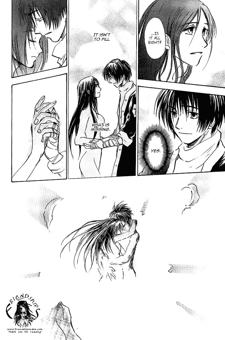 Baroque - Ketsuraku no Paradigm Chapter 17 page 28 - Chapter 17 : Festival