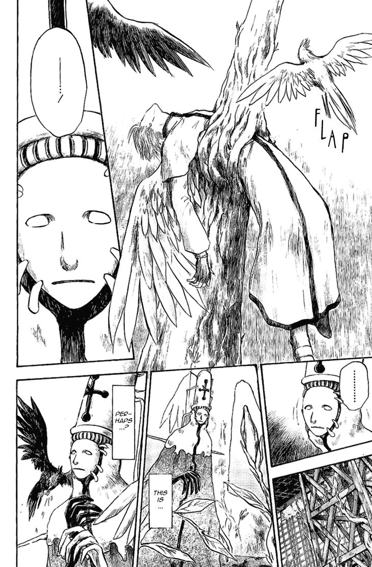 Baroque - Ketsuraku no Paradigm Chapter 17 page 30 - Chapter 17 : Festival