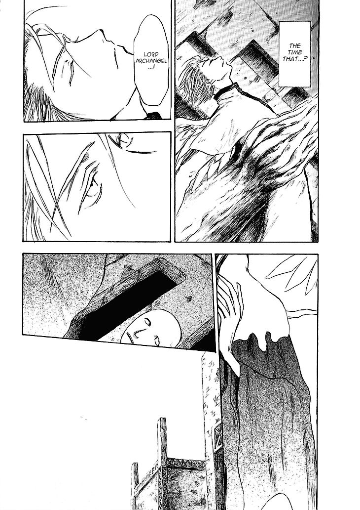 Baroque - Ketsuraku no Paradigm Chapter 17 page 31 - Chapter 17 : Festival
