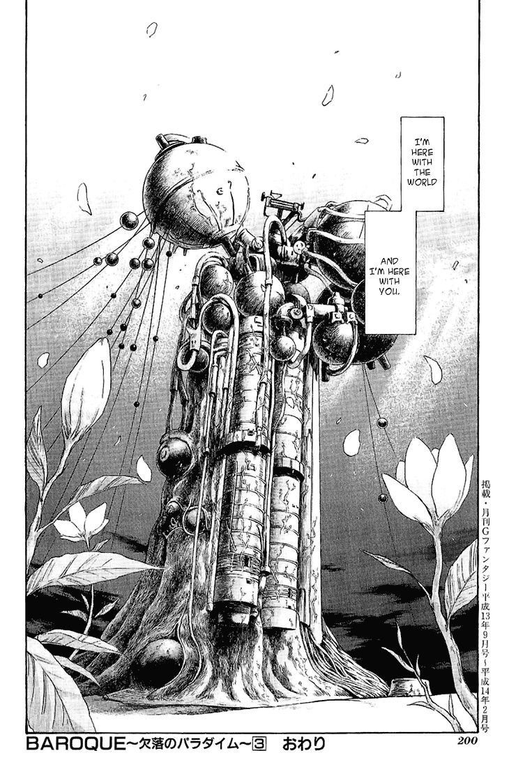 Baroque - Ketsuraku no Paradigm Chapter 17 page 42 - Chapter 17 : Festival