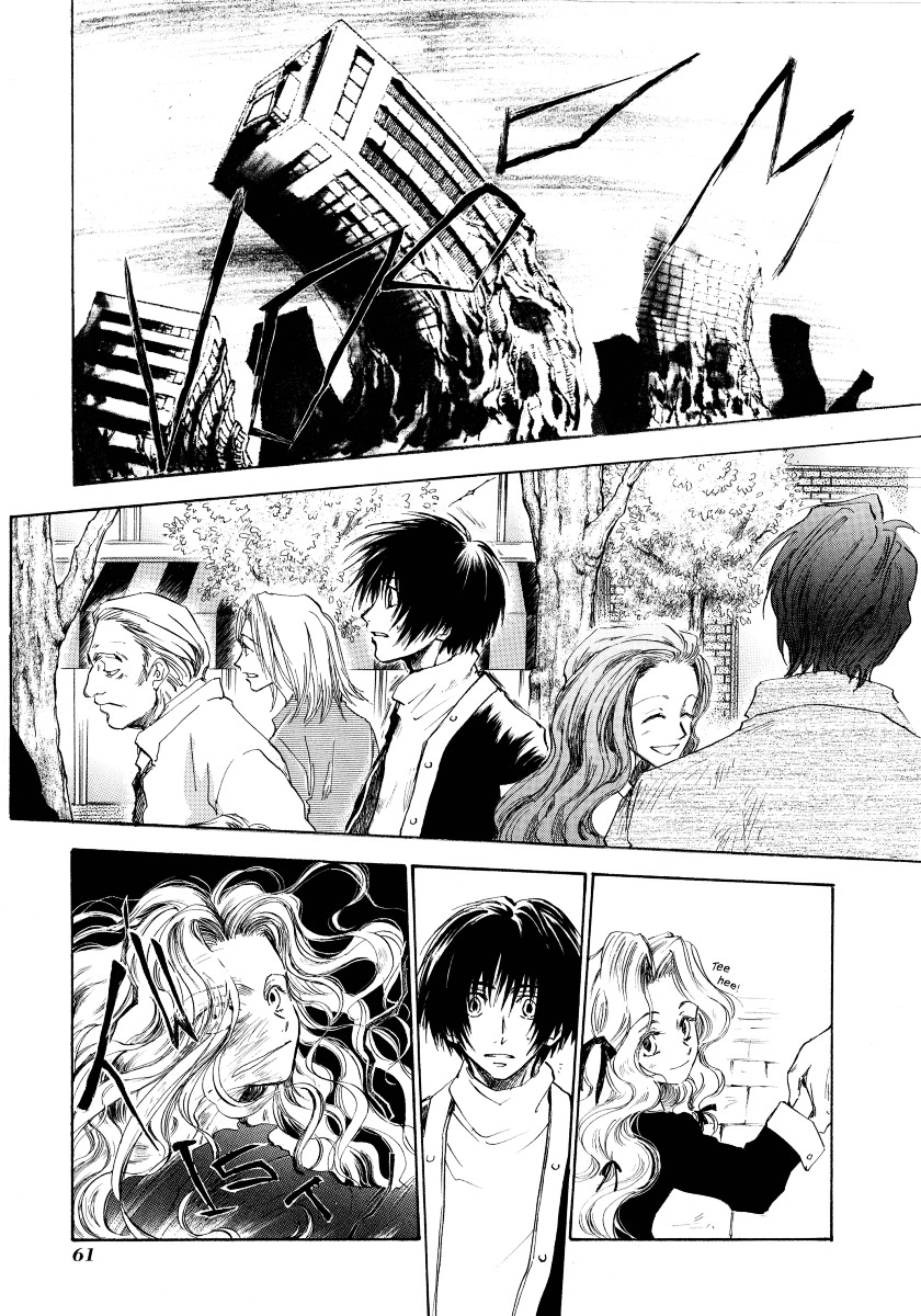 Baroque - Ketsuraku no Paradigm Chapter 2 page 10 - Chapter 2