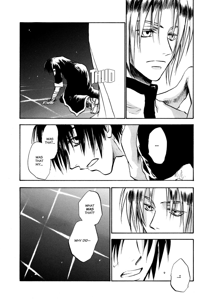 Baroque - Ketsuraku no Paradigm Chapter 2 page 13 - Chapter 2