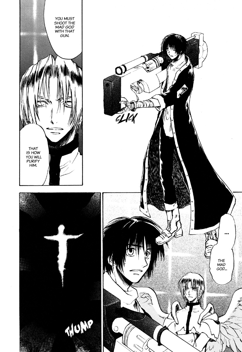 Baroque - Ketsuraku no Paradigm Chapter 2 page 15 - Chapter 2