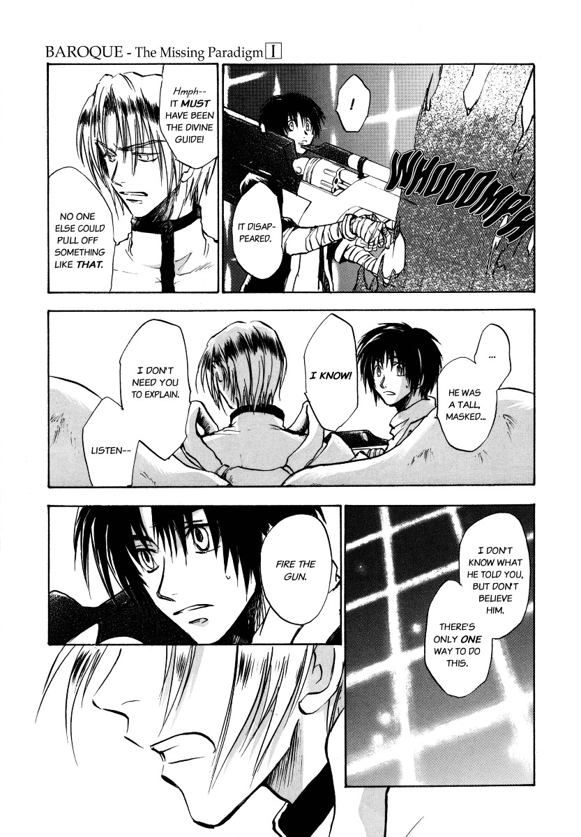 Baroque - Ketsuraku no Paradigm Chapter 2 page 18 - Chapter 2