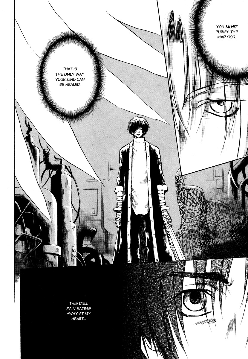 Baroque - Ketsuraku no Paradigm Chapter 2 page 2 - Chapter 2