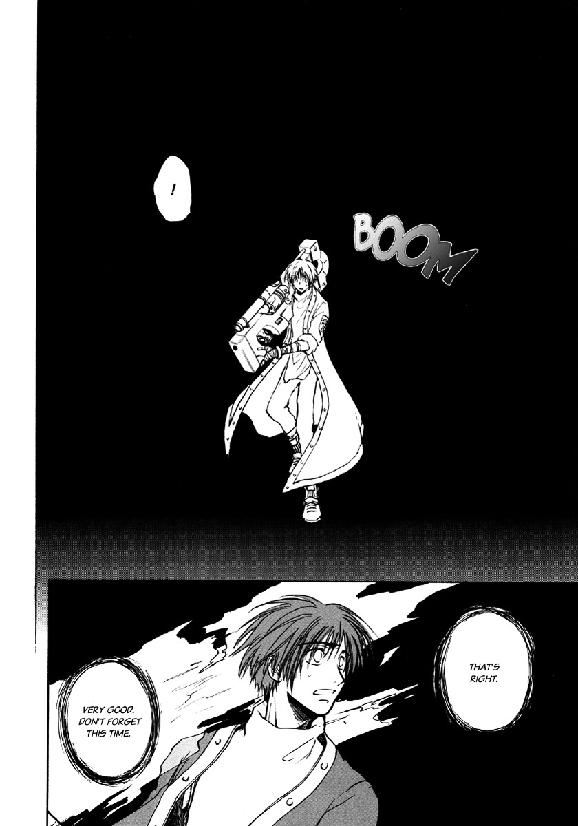 Baroque - Ketsuraku no Paradigm Chapter 2 page 20 - Chapter 2