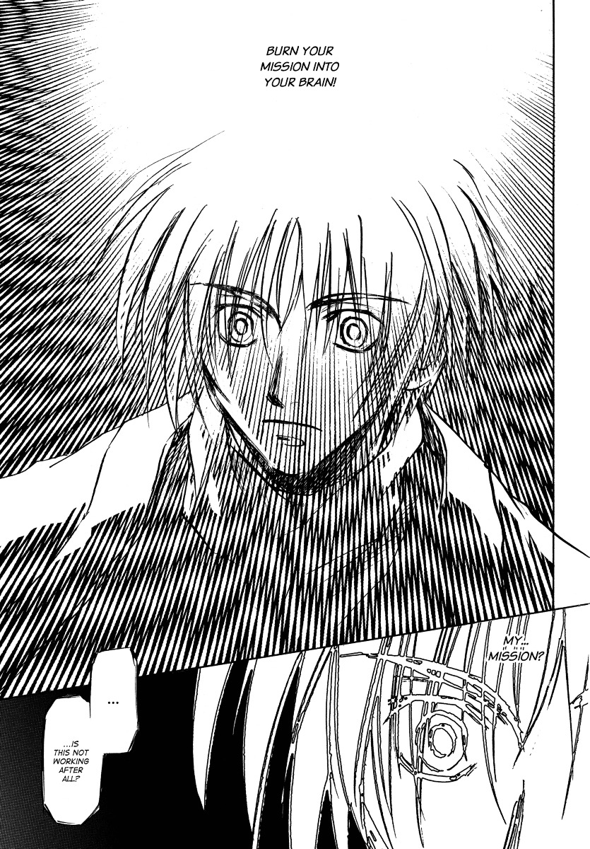 Baroque - Ketsuraku no Paradigm Chapter 2 page 21 - Chapter 2