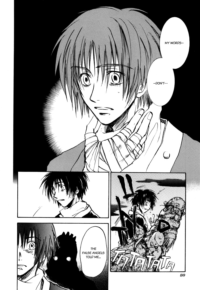 Baroque - Ketsuraku no Paradigm Chapter 2 page 28 - Chapter 2