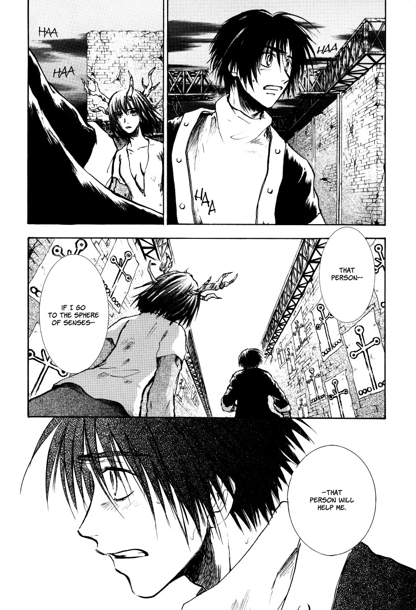 Baroque - Ketsuraku no Paradigm Chapter 2 page 31 - Chapter 2