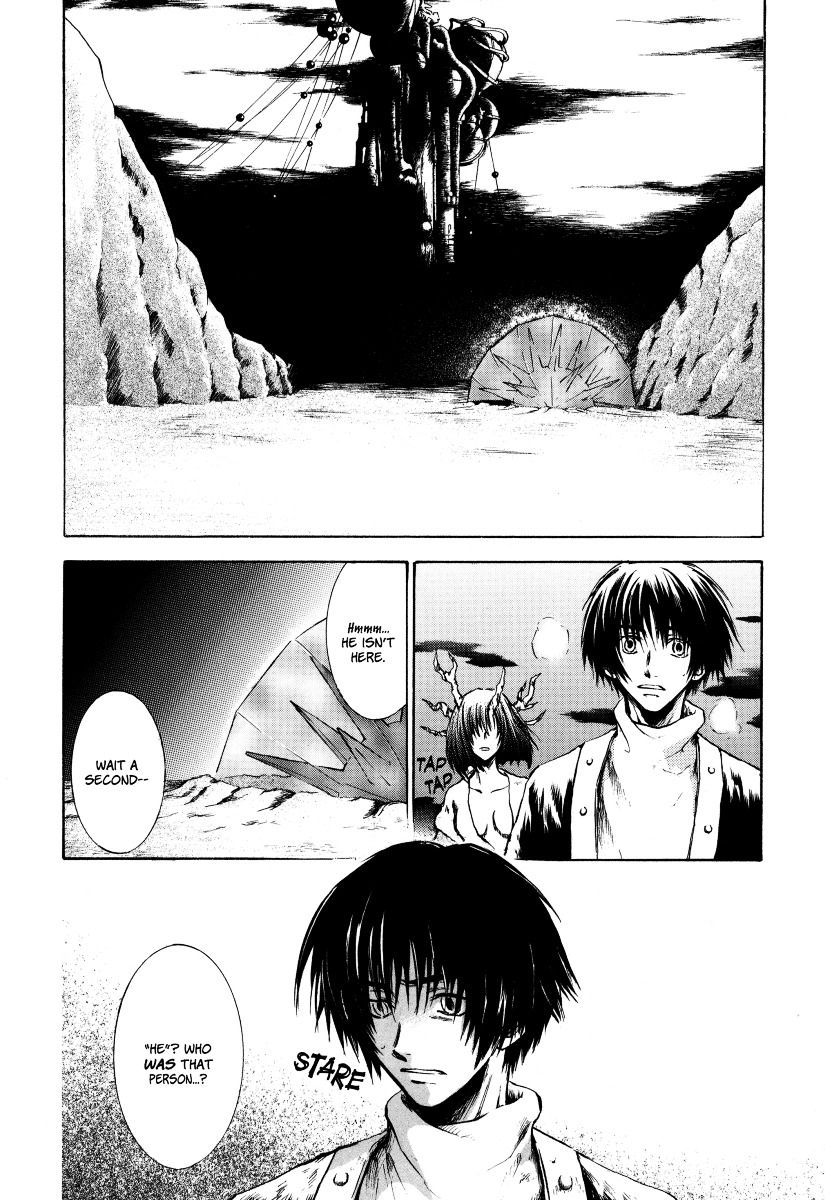Baroque - Ketsuraku no Paradigm Chapter 2 page 32 - Chapter 2