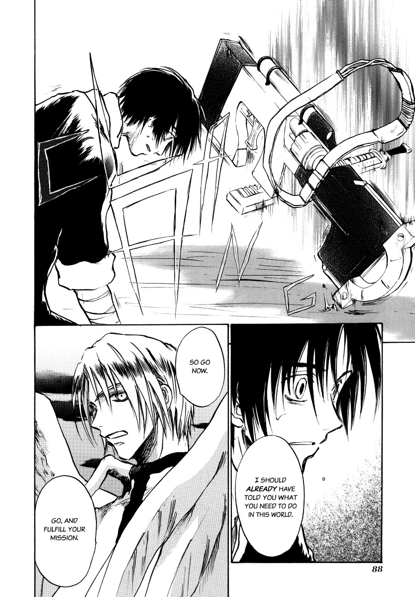 Baroque - Ketsuraku no Paradigm Chapter 2 page 36 - Chapter 2