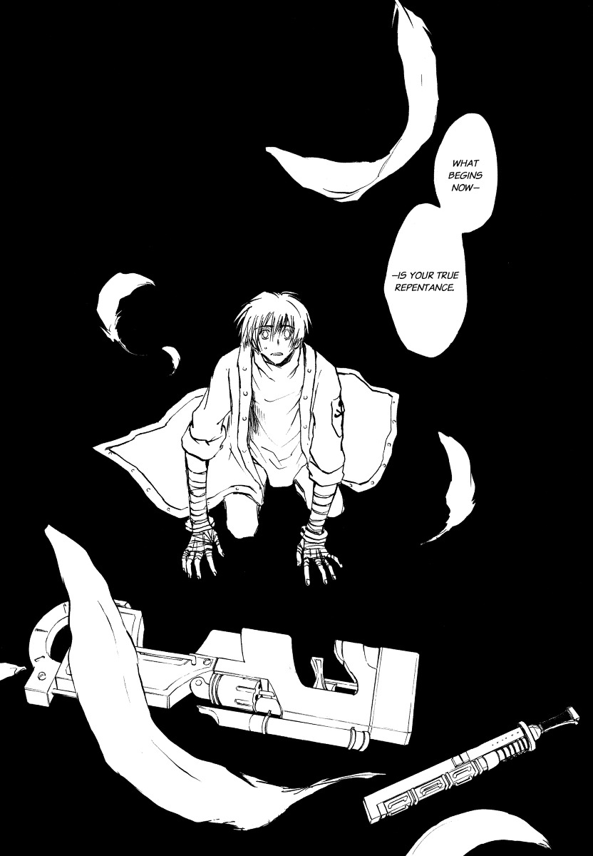 Baroque - Ketsuraku no Paradigm Chapter 2 page 37 - Chapter 2