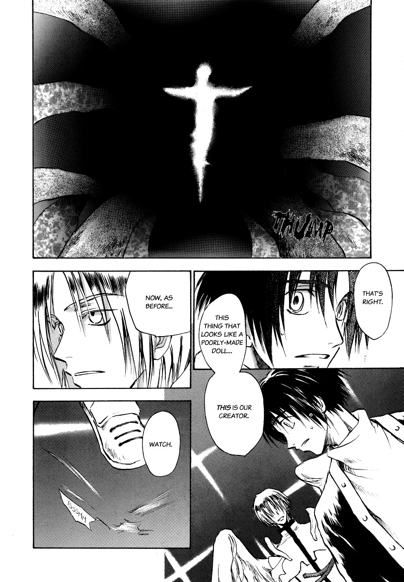 Baroque - Ketsuraku no Paradigm Chapter 2 page 5 - Chapter 2