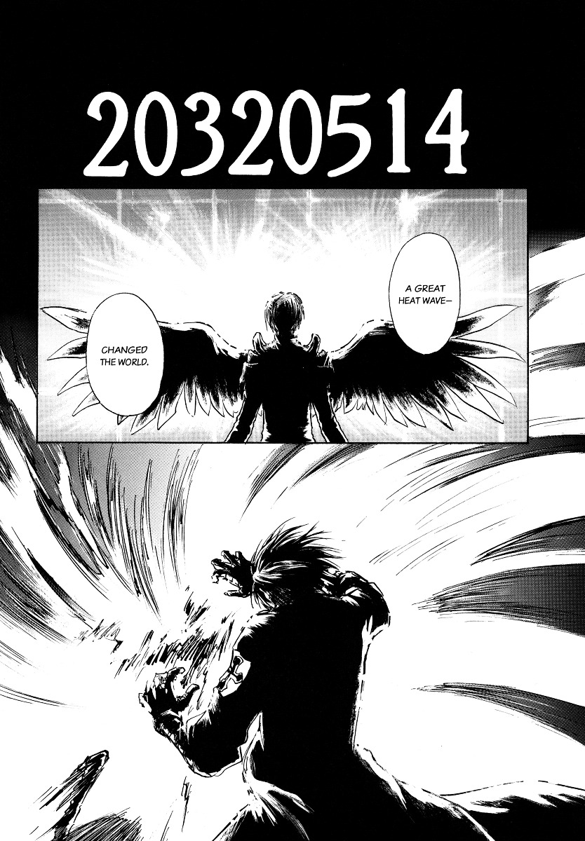 Baroque - Ketsuraku no Paradigm Chapter 2 page 8 - Chapter 2