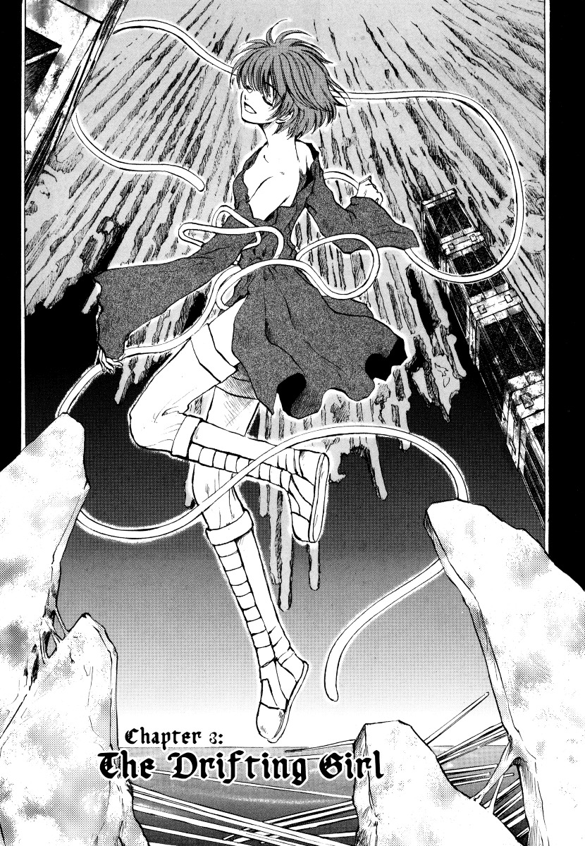 Baroque - Ketsuraku no Paradigm Chapter 3 page 1 - Chapter 3