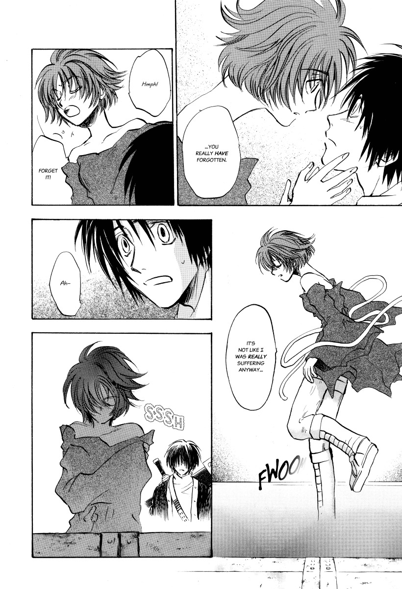 Baroque - Ketsuraku no Paradigm Chapter 3 page 15 - Chapter 3
