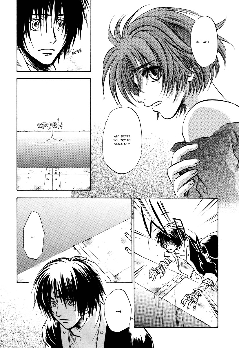 Baroque - Ketsuraku no Paradigm Chapter 3 page 16 - Chapter 3
