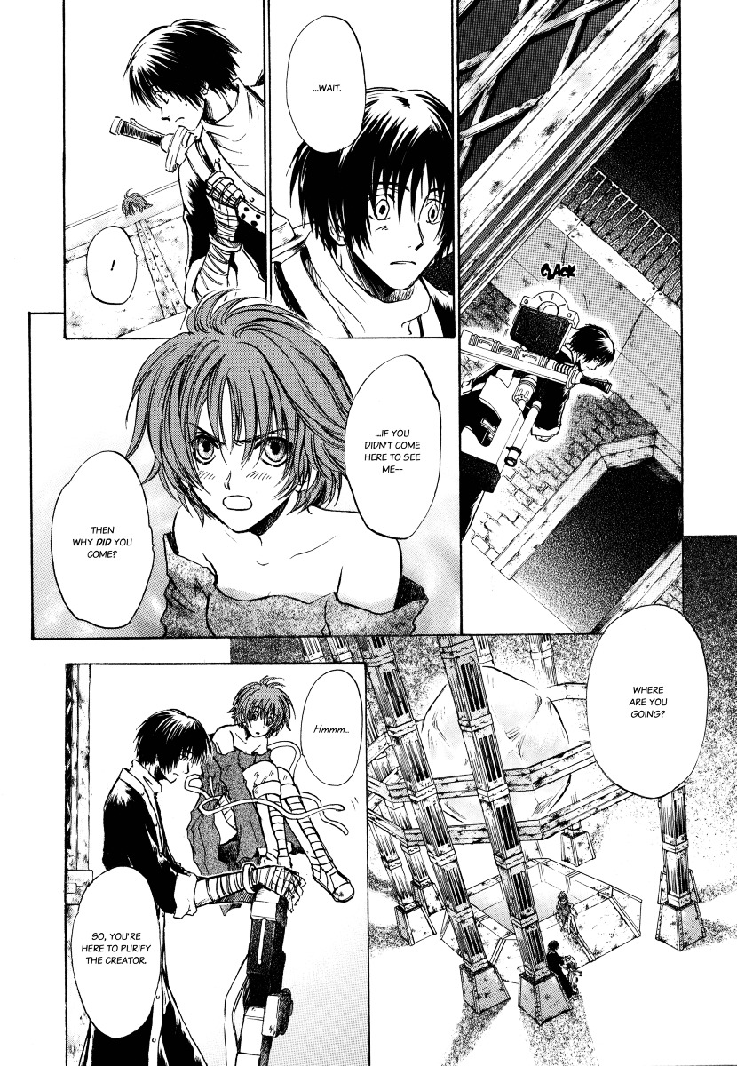 Baroque - Ketsuraku no Paradigm Chapter 3 page 17 - Chapter 3