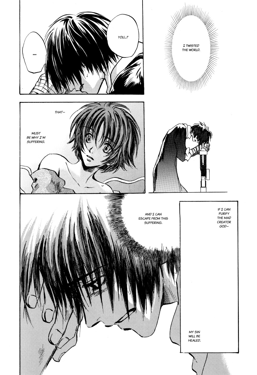 Baroque - Ketsuraku no Paradigm Chapter 3 page 19 - Chapter 3