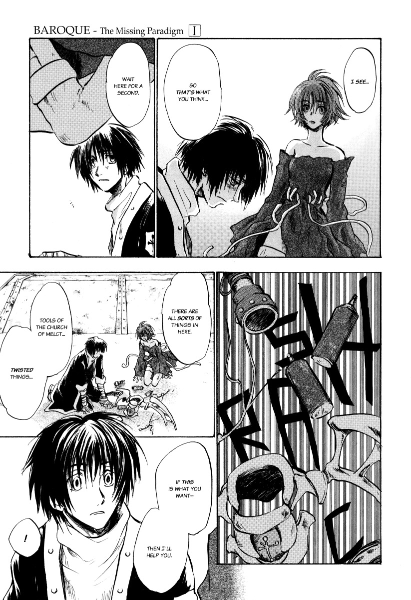 Baroque - Ketsuraku no Paradigm Chapter 3 page 20 - Chapter 3