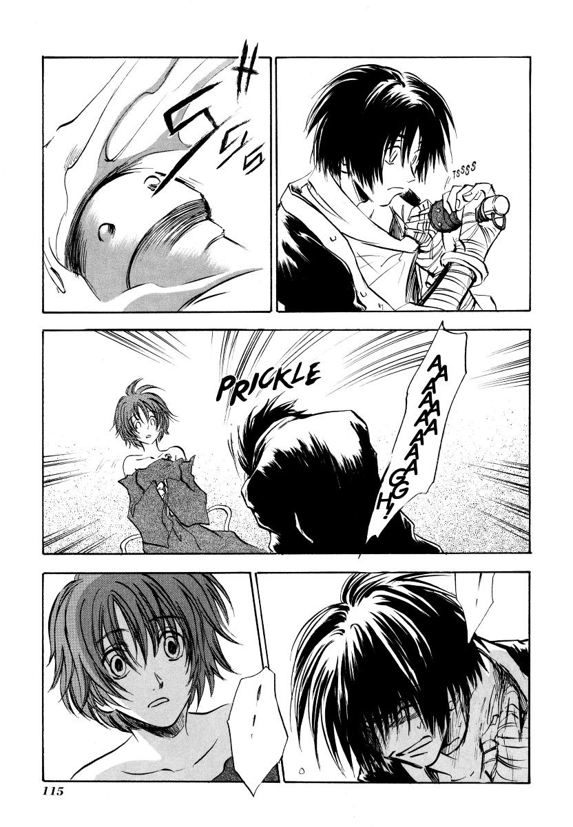 Baroque - Ketsuraku no Paradigm Chapter 3 page 22 - Chapter 3
