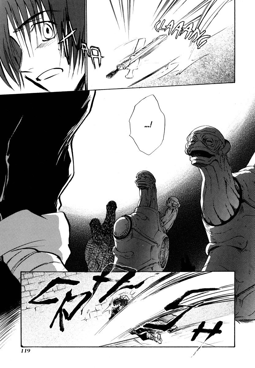 Baroque - Ketsuraku no Paradigm Chapter 3 page 26 - Chapter 3