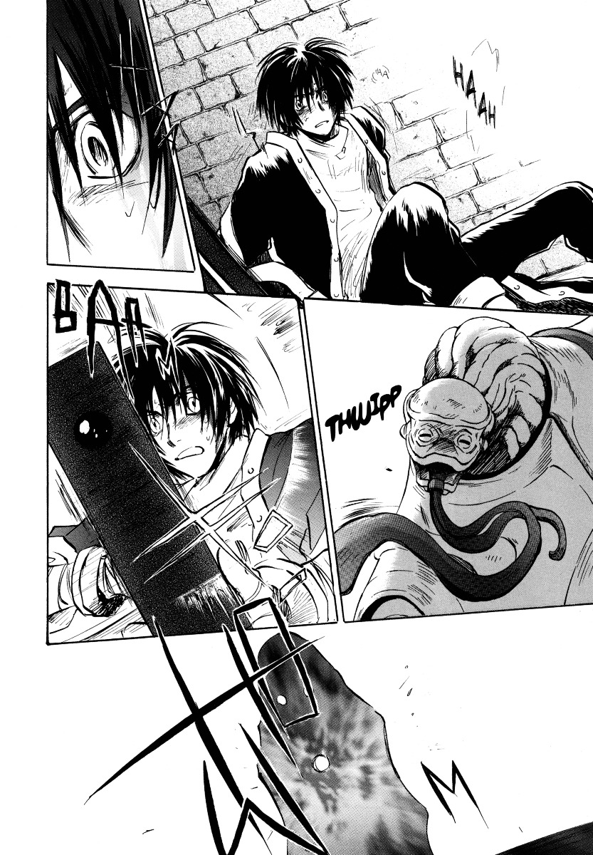 Baroque - Ketsuraku no Paradigm Chapter 3 page 27 - Chapter 3