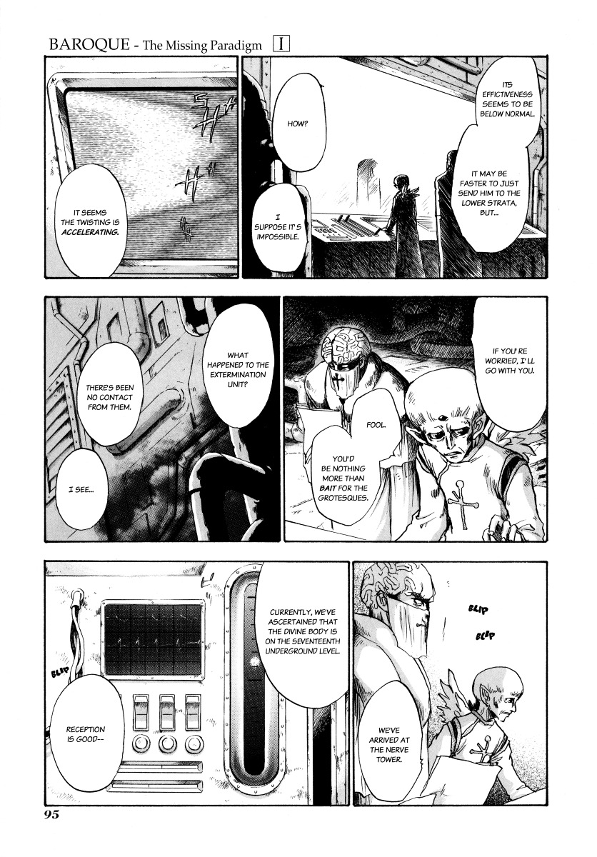 Baroque - Ketsuraku no Paradigm Chapter 3 page 3 - Chapter 3