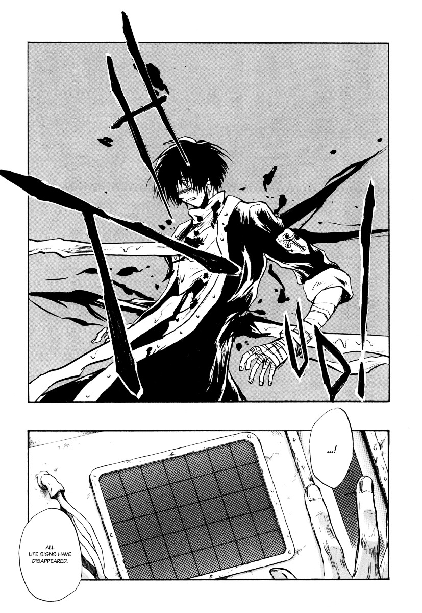 Baroque - Ketsuraku no Paradigm Chapter 3 page 32 - Chapter 3