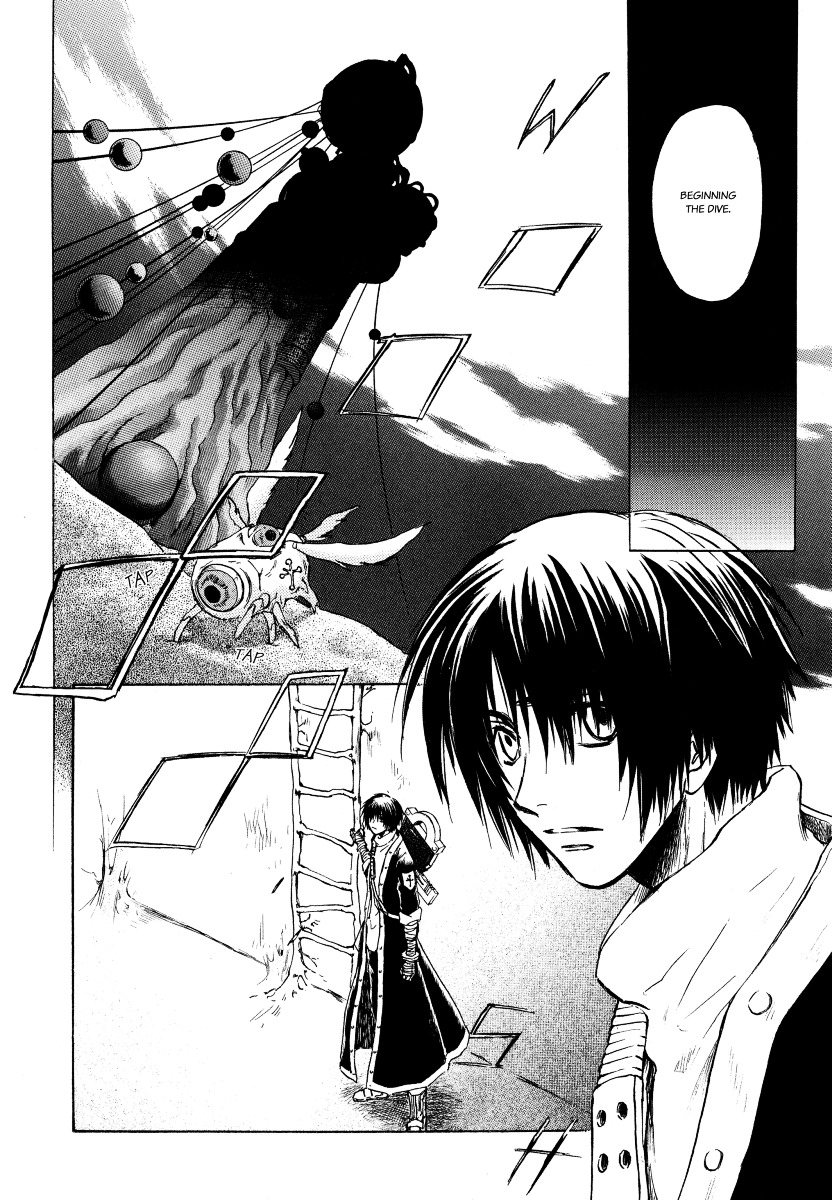 Baroque - Ketsuraku no Paradigm Chapter 3 page 4 - Chapter 3