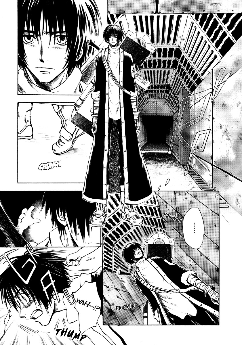 Baroque - Ketsuraku no Paradigm Chapter 3 page 5 - Chapter 3