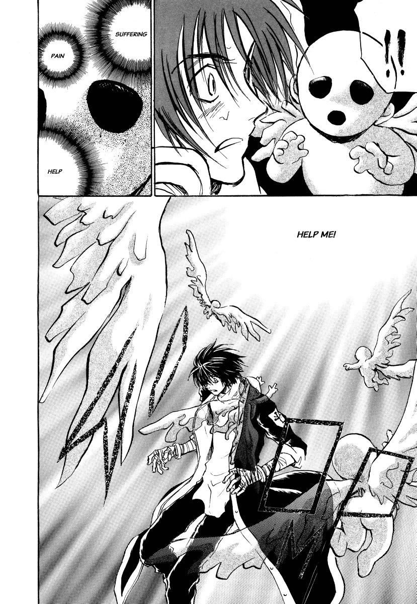 Baroque - Ketsuraku no Paradigm Chapter 3 page 6 - Chapter 3