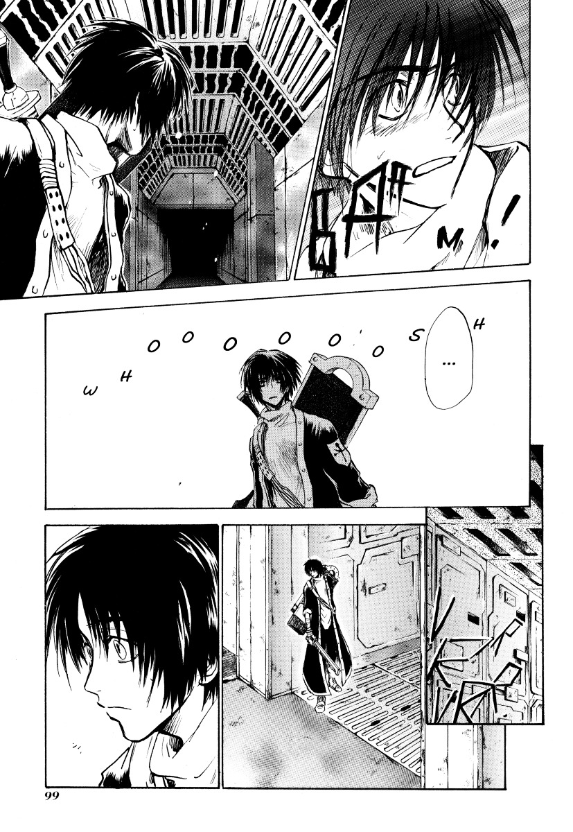 Baroque - Ketsuraku no Paradigm Chapter 3 page 7 - Chapter 3