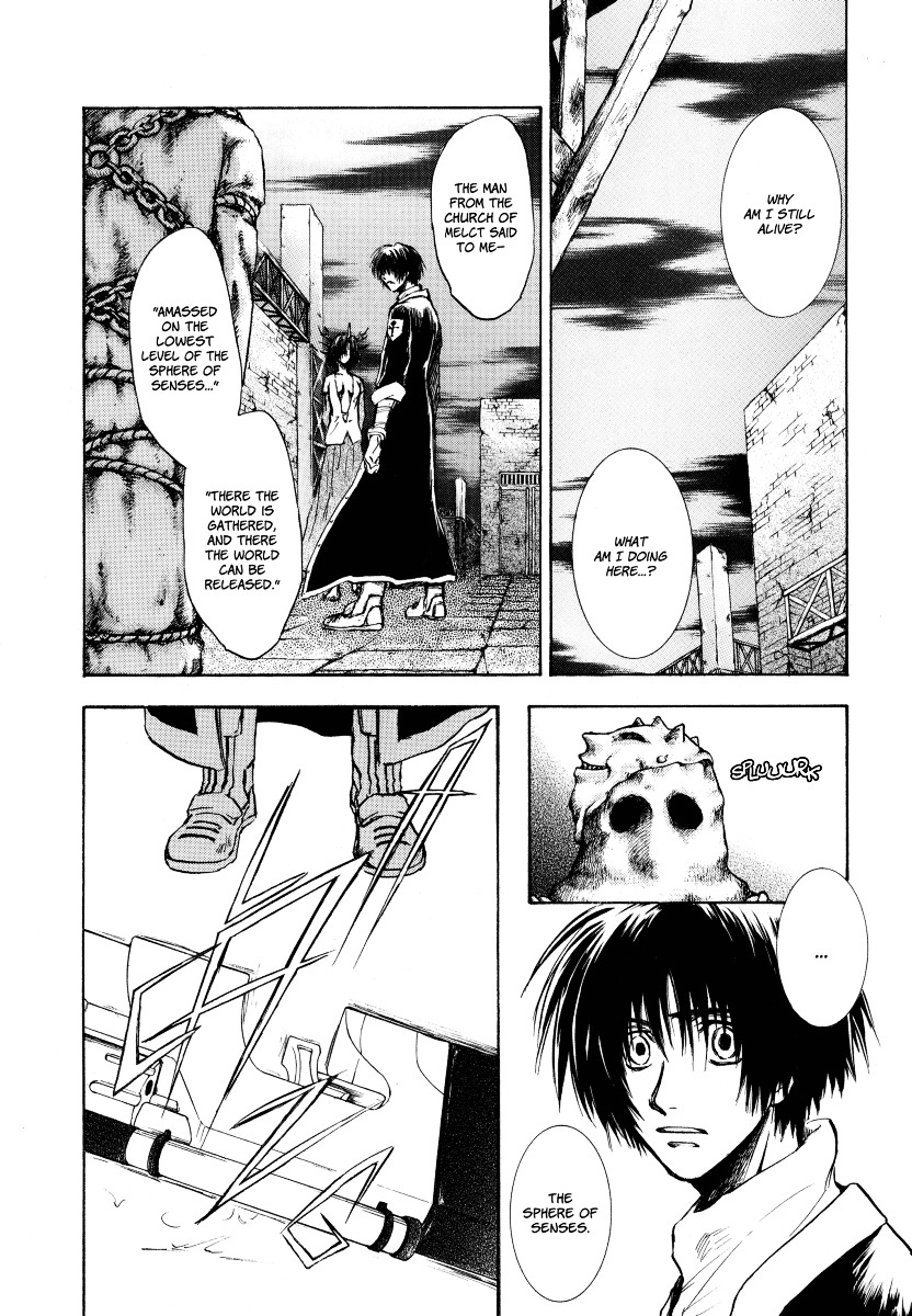 Baroque - Ketsuraku no Paradigm Chapter 4 page 12 - Chapter 4