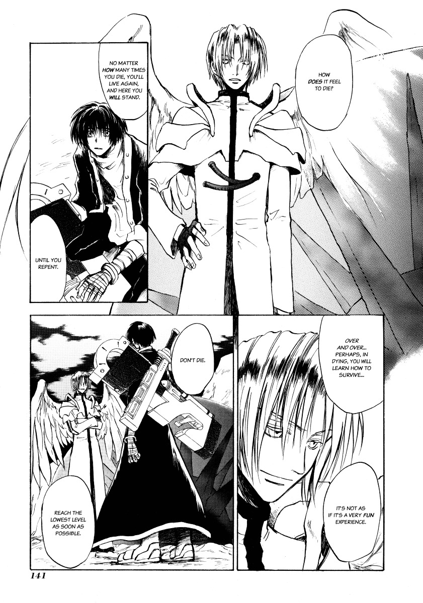 Baroque - Ketsuraku no Paradigm Chapter 4 page 13 - Chapter 4