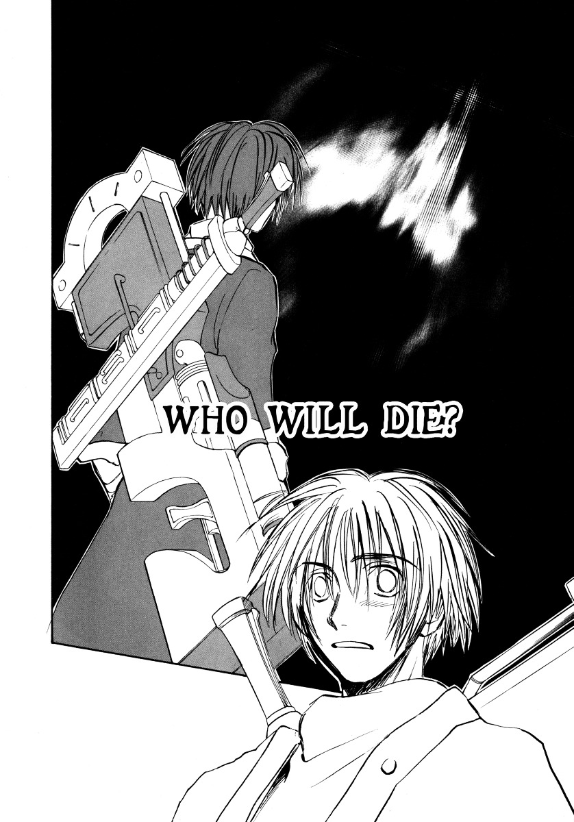 Baroque - Ketsuraku no Paradigm Chapter 4 page 16 - Chapter 4