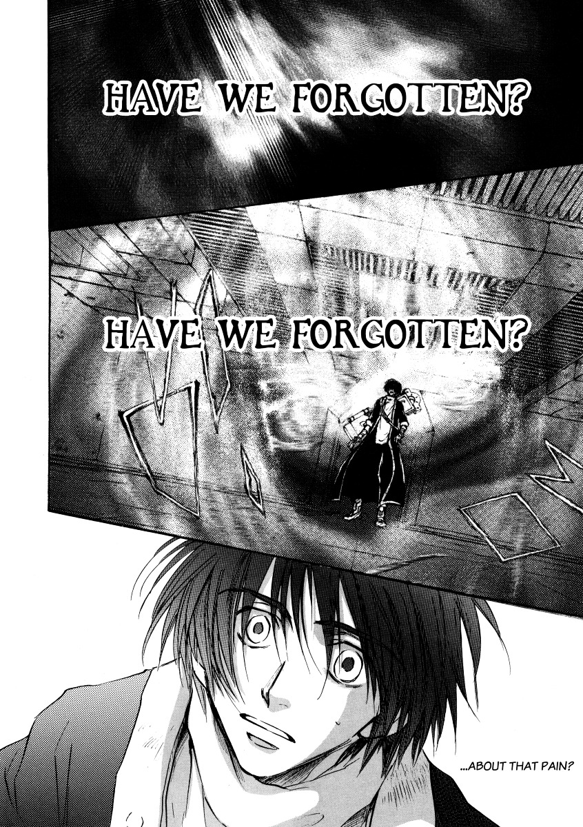 Baroque - Ketsuraku no Paradigm Chapter 4 page 17 - Chapter 4