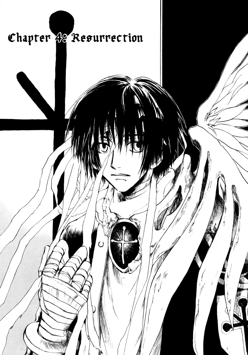 Baroque - Ketsuraku no Paradigm Chapter 4 page 2 - Chapter 4