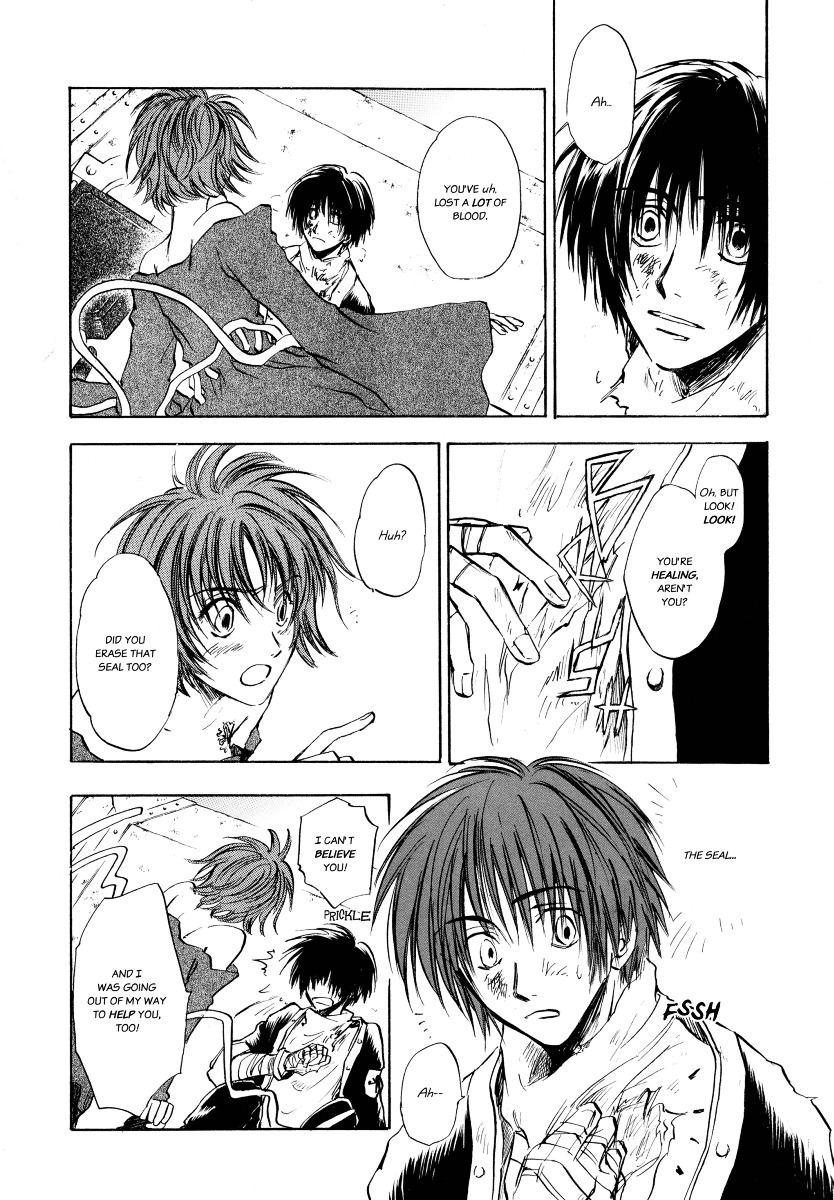 Baroque - Ketsuraku no Paradigm Chapter 4 page 20 - Chapter 4