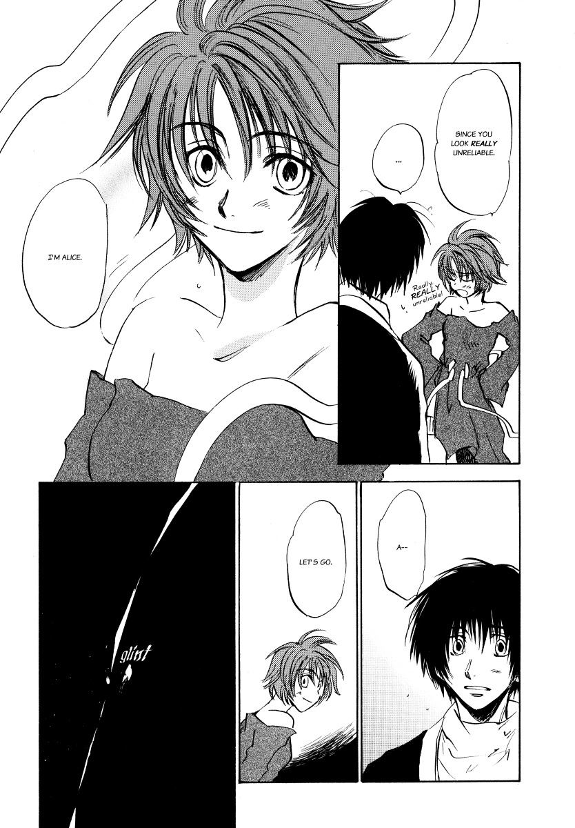 Baroque - Ketsuraku no Paradigm Chapter 4 page 27 - Chapter 4