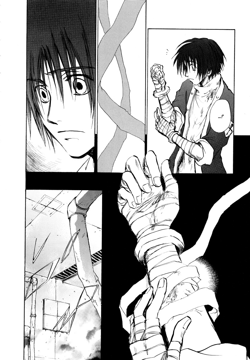 Baroque - Ketsuraku no Paradigm Chapter 4 page 28 - Chapter 4