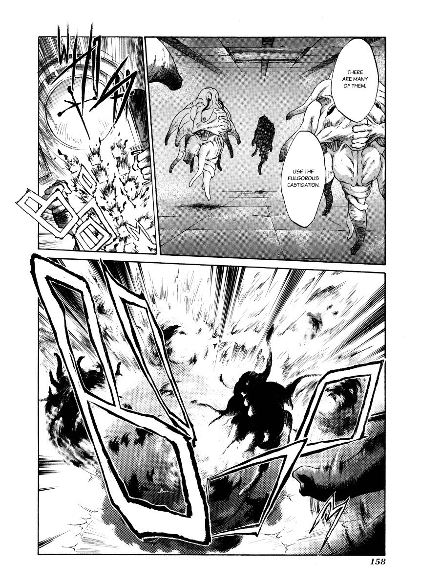 Baroque - Ketsuraku no Paradigm Chapter 4 page 30 - Chapter 4
