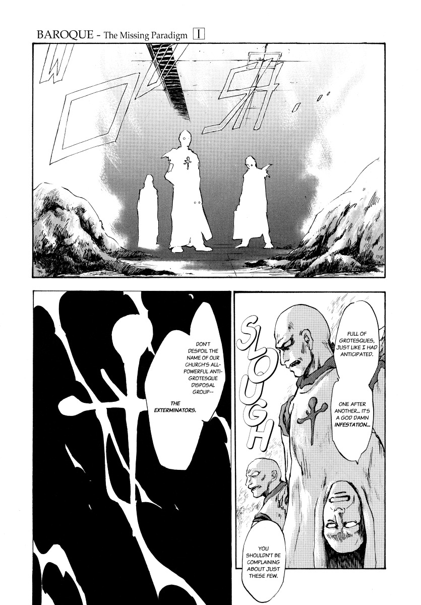 Baroque - Ketsuraku no Paradigm Chapter 4 page 31 - Chapter 4