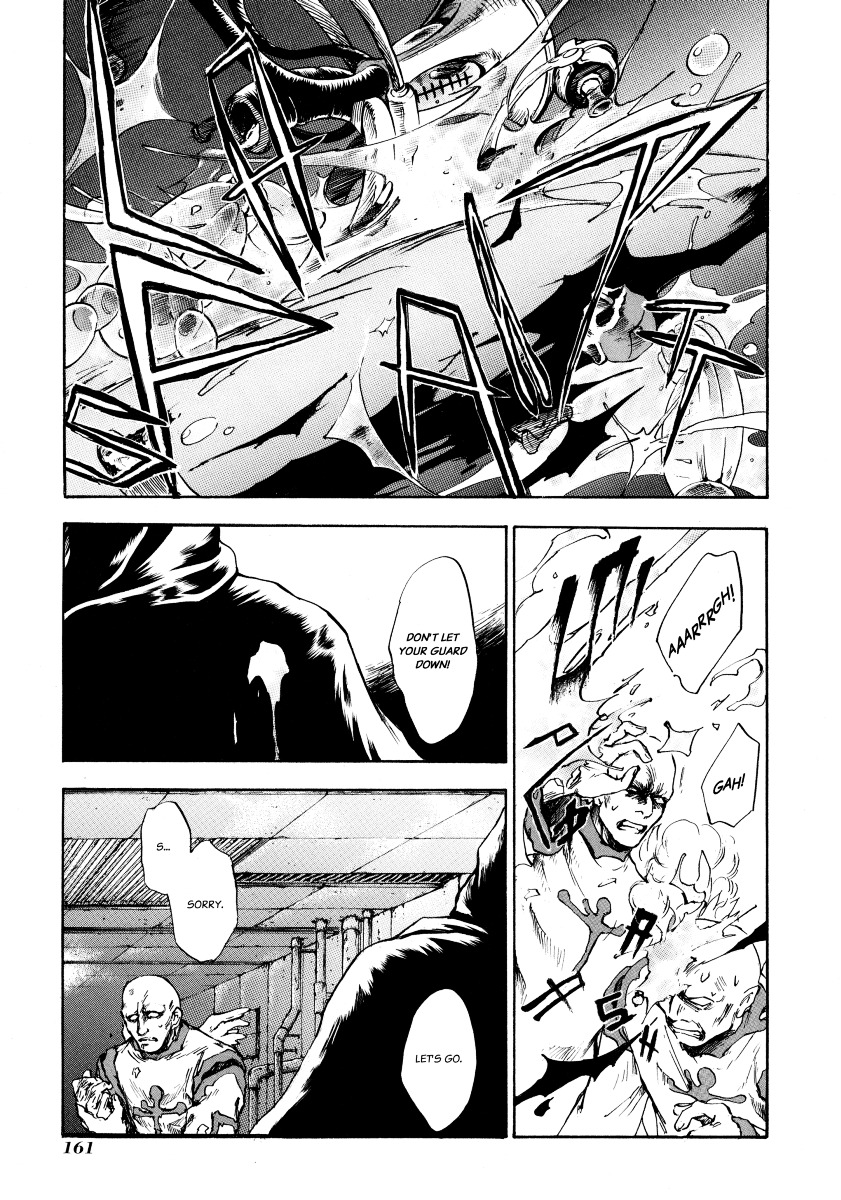 Baroque - Ketsuraku no Paradigm Chapter 4 page 33 - Chapter 4