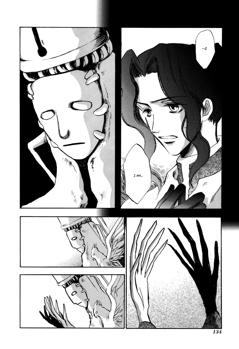 Baroque - Ketsuraku no Paradigm Chapter 4 page 6 - Chapter 4