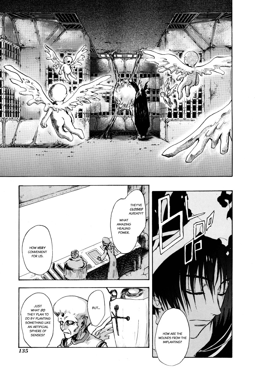 Baroque - Ketsuraku no Paradigm Chapter 4 page 7 - Chapter 4