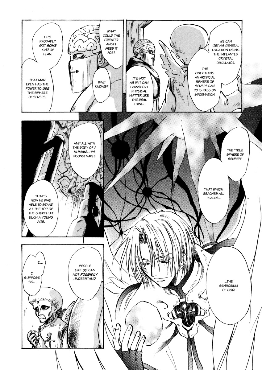 Baroque - Ketsuraku no Paradigm Chapter 4 page 8 - Chapter 4