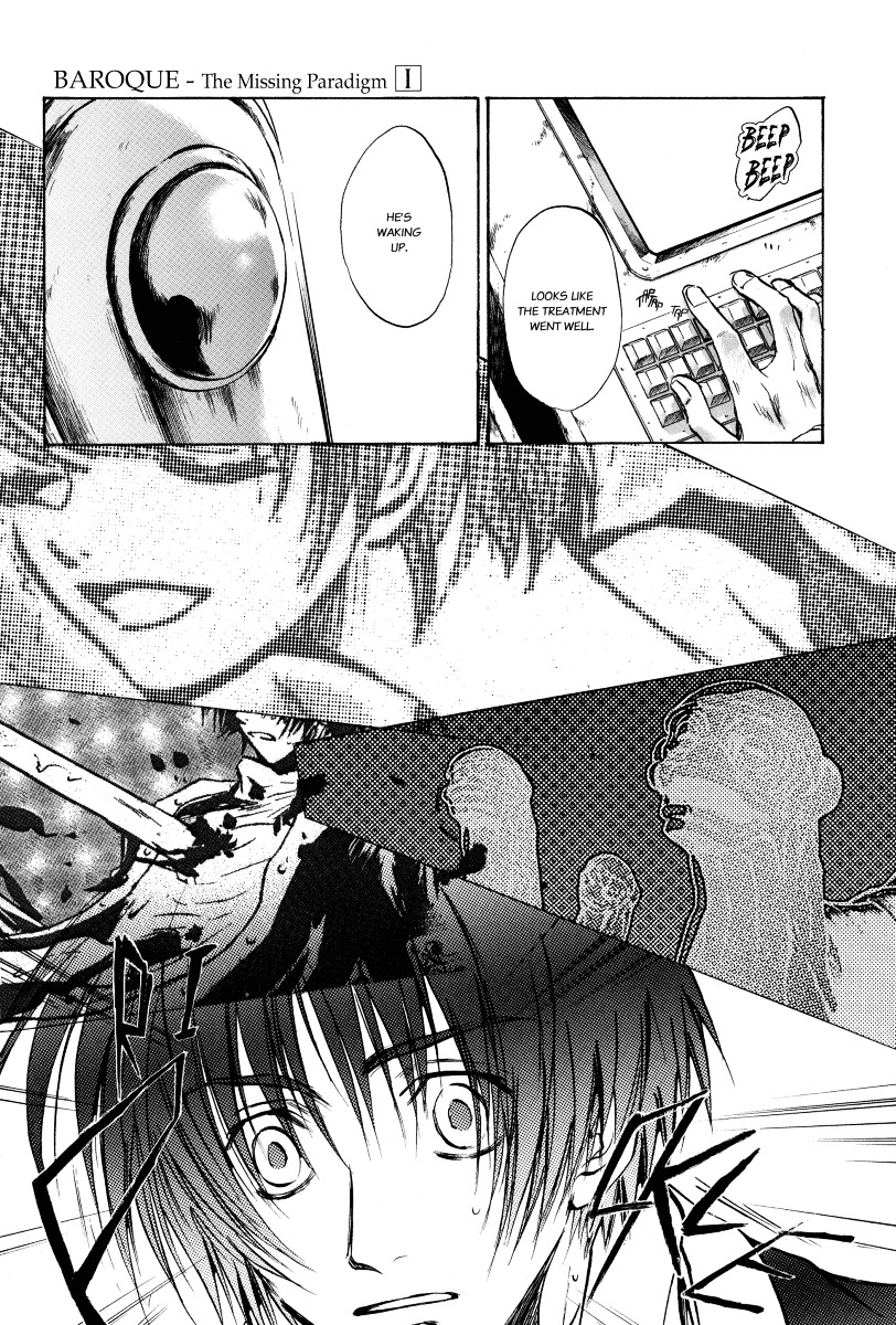 Baroque - Ketsuraku no Paradigm Chapter 4 page 9 - Chapter 4